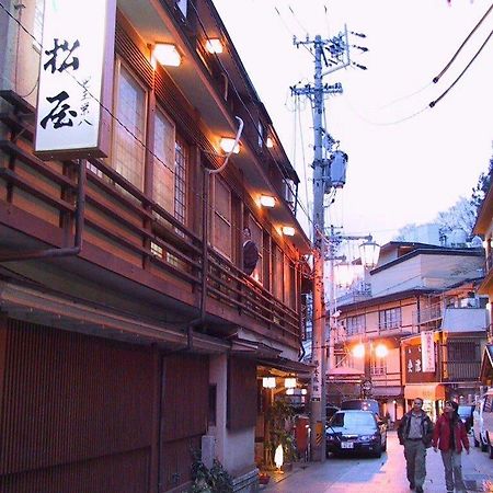 Senshinkan Matsuya Яманути Экстерьер фото