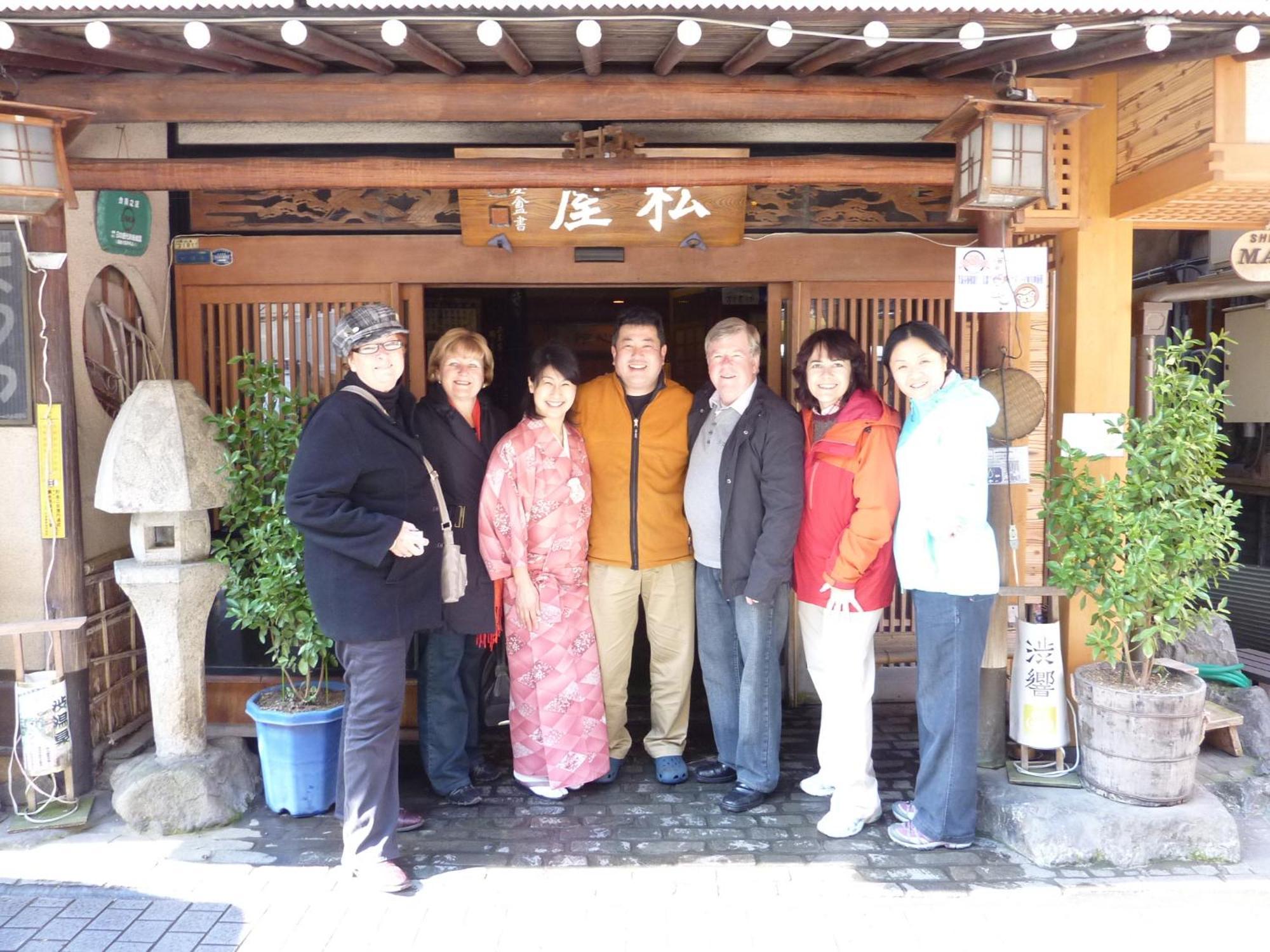 Senshinkan Matsuya Яманути Экстерьер фото