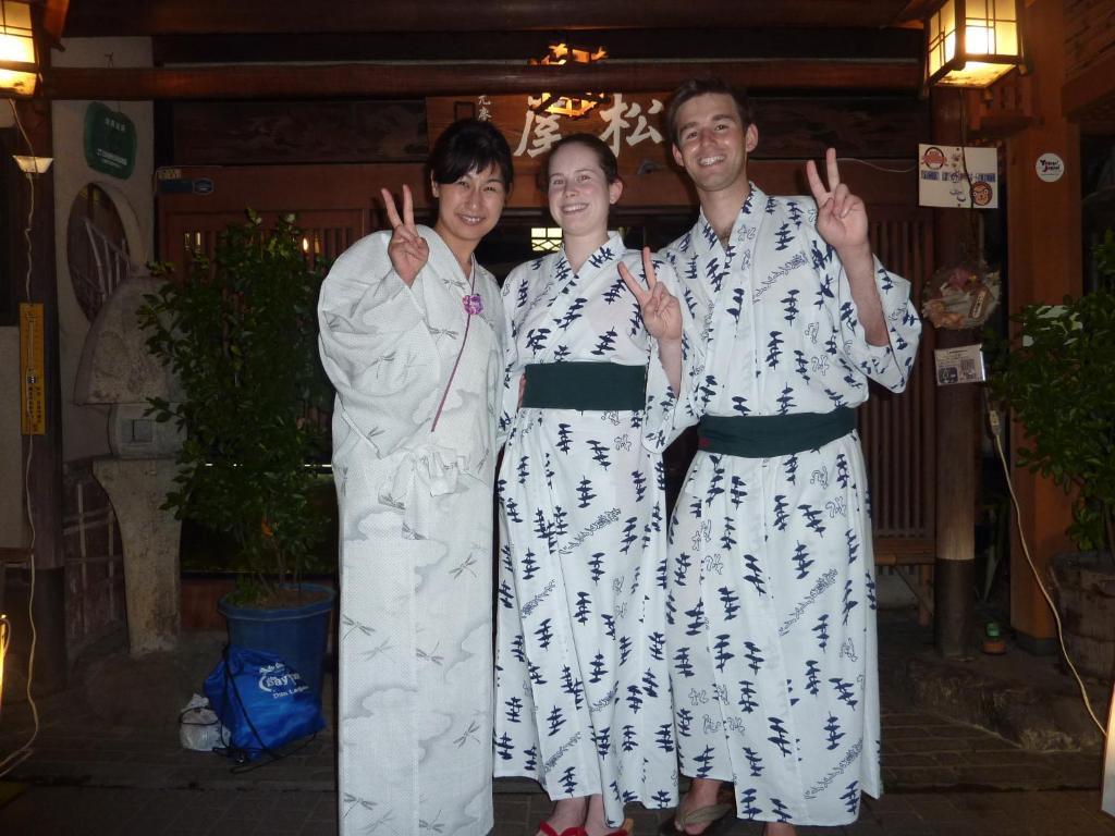 Senshinkan Matsuya Яманути Экстерьер фото